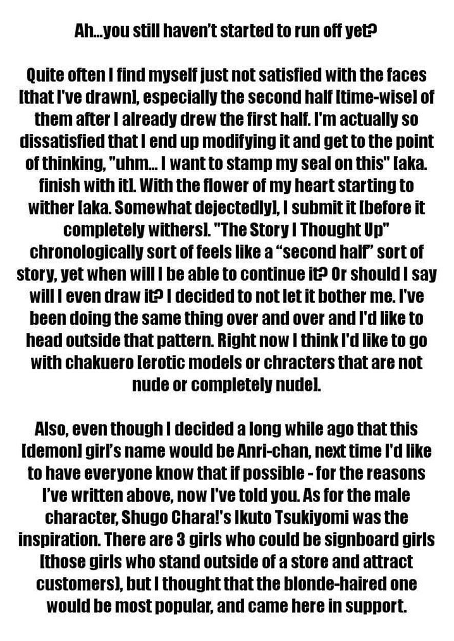 Akuma Na Kanojo Chapter 1000 Page 22